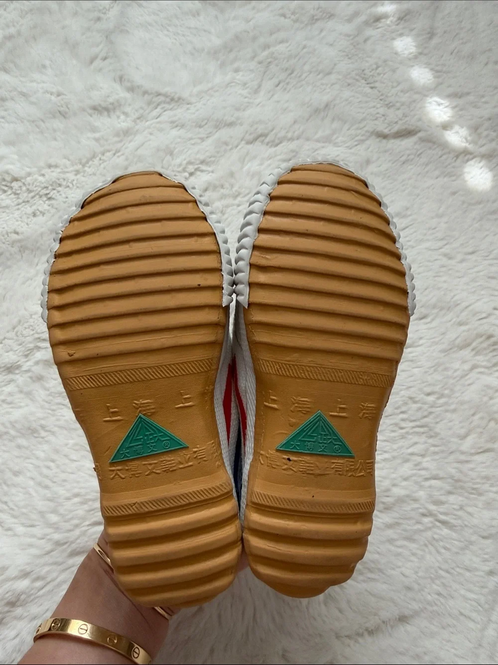 Feiyue Kung Fu/Martial arts shoes